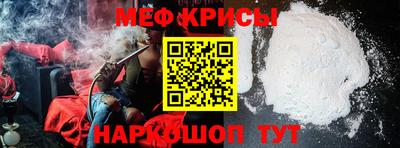 бутират Бузулук