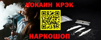 бутират Бузулук