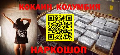ГАЛЛЮЦИНОГЕННЫЕ ГРИБЫ Будённовск