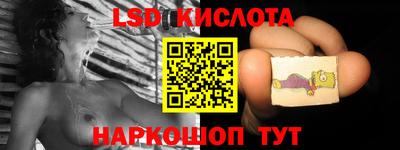 бутират Бузулук