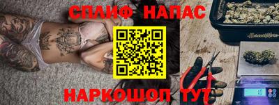 ГАЛЛЮЦИНОГЕННЫЕ ГРИБЫ Будённовск