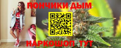 ГАЛЛЮЦИНОГЕННЫЕ ГРИБЫ Будённовск