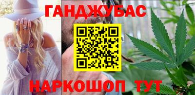 ГАЛЛЮЦИНОГЕННЫЕ ГРИБЫ Будённовск