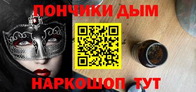 героин Бугуруслан