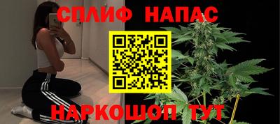 героин Бугуруслан