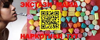 героин Бугуруслан