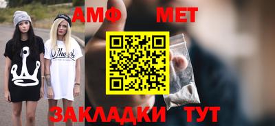 ГАЛЛЮЦИНОГЕННЫЕ ГРИБЫ Будённовск
