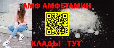 бутират Бузулук