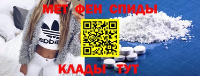 героин Бугуруслан