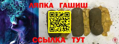 героин Бугуруслан