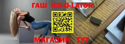 ГАЛЛЮЦИНОГЕННЫЕ ГРИБЫ Будённовск
