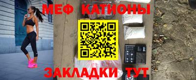 ГАЛЛЮЦИНОГЕННЫЕ ГРИБЫ Будённовск