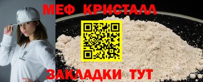 героин Бугуруслан