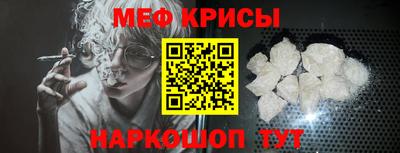 ГАЛЛЮЦИНОГЕННЫЕ ГРИБЫ Будённовск